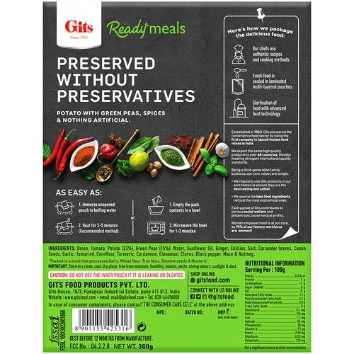Gits Ready Meals - Aloo Matar, 300 g Carton-2.webp